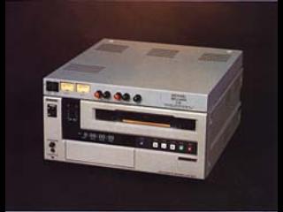 Sony UVW-1800-AFM  - BETACAM - Видеомагнитофоны - 