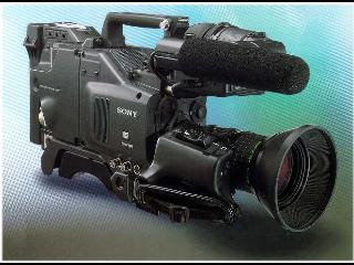 Sony DXC-D30  - 3 CCD - Видеокамеры - 