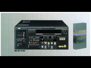 JVC BR-D750U  - D9 DIGITAL-S - Видеомагнитофоны - 