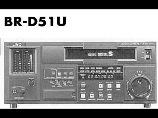 JVC BR-D51DS  - D9 DIGITAL-S - Видеомагнитофоны - 