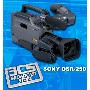 Sony DSR-250 