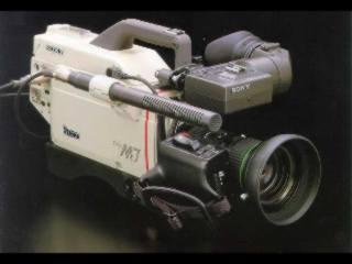Sony DXC-M7  - 3 CCD - Видеокамеры - 
