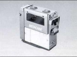 Sony BVV-1A  - BETACAM - Видеомагнитофоны - 