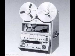 Sony BVH-2000  - 1`` - Видеомагнитофоны - 