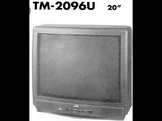 JVC TM-2096U  - Цветные - Видеомониторы - 