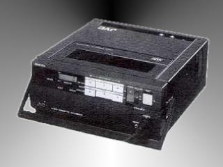 JVC BR-6200U  - VHS - Видеомагнитофоны - 