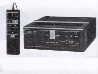 JVC BR-1600U  - VHS - Видеомагнитофоны - 