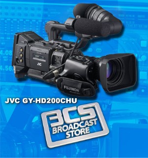 JVC GY-HD200CHU  - HDV - Камкордеры - 