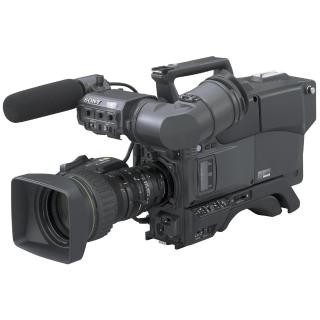 Sony DXC-D50TXPAC1 Triax Package  - 3 CCD - Видеокамеры - 