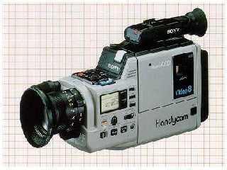 Sony EVO-120  - 8mm - Камкордеры - 